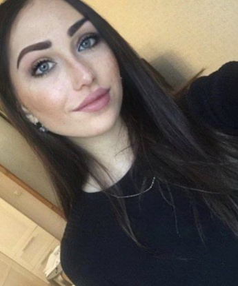 Наталия