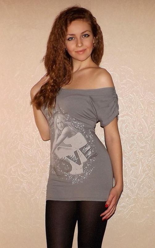 Клава