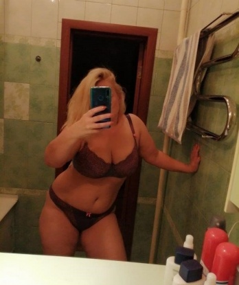 Света